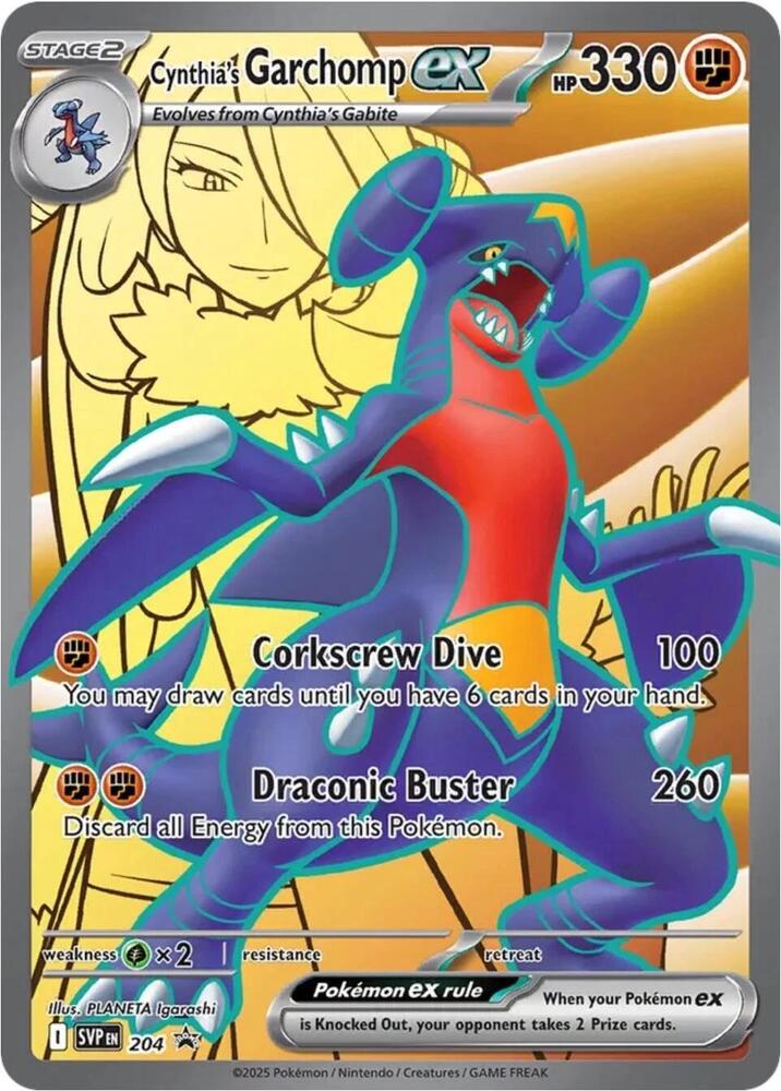Cynthia's Garchomp ex SVP 204 Holofoil — Black Star Promo Pokémon card