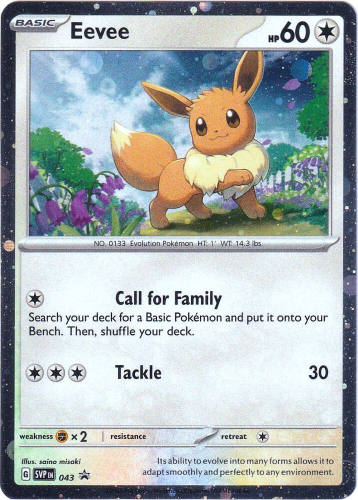 Pokemon - S&V - Black Star Promo - Eevee - 043