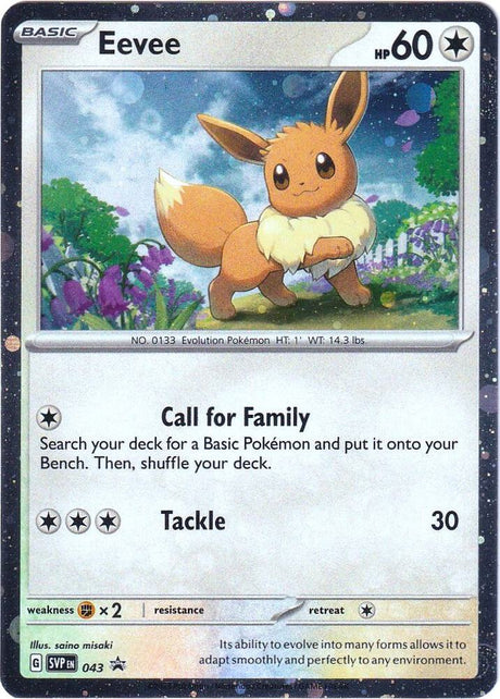 Pokemon - S&V - Black Star Promo - Eevee - 043
