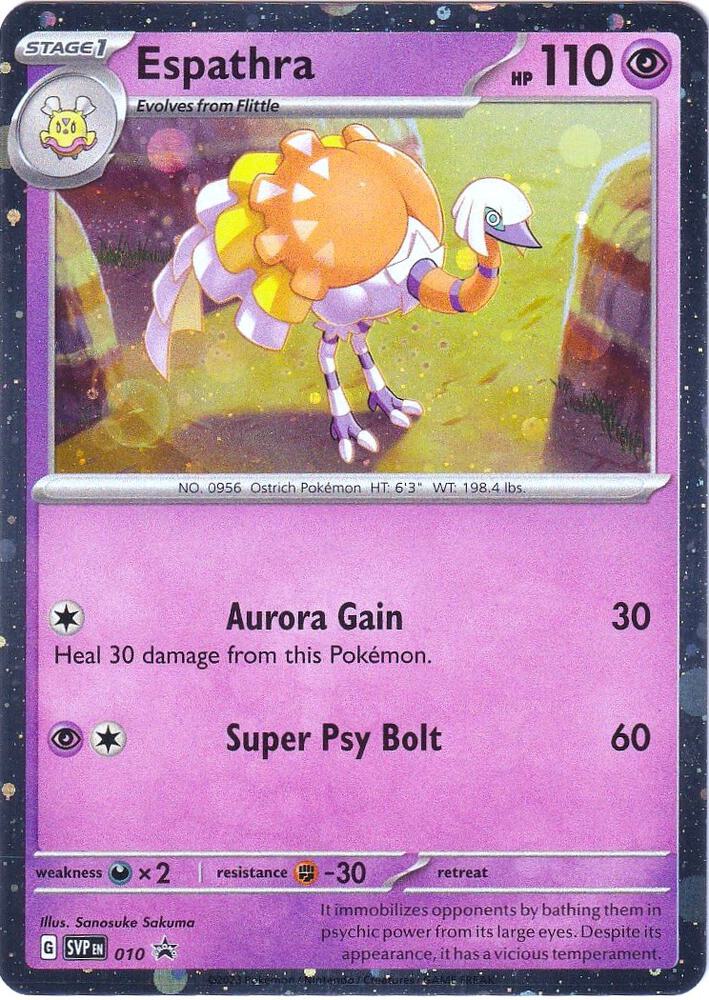 Espathra SVP 010 Holofoil — Black Star Promo Pokémon card