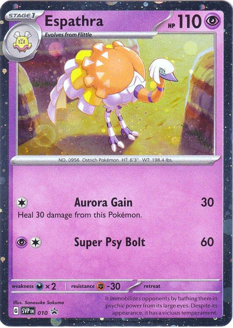 Pokemon - S&V - Black Star Promo - Espathra - 010