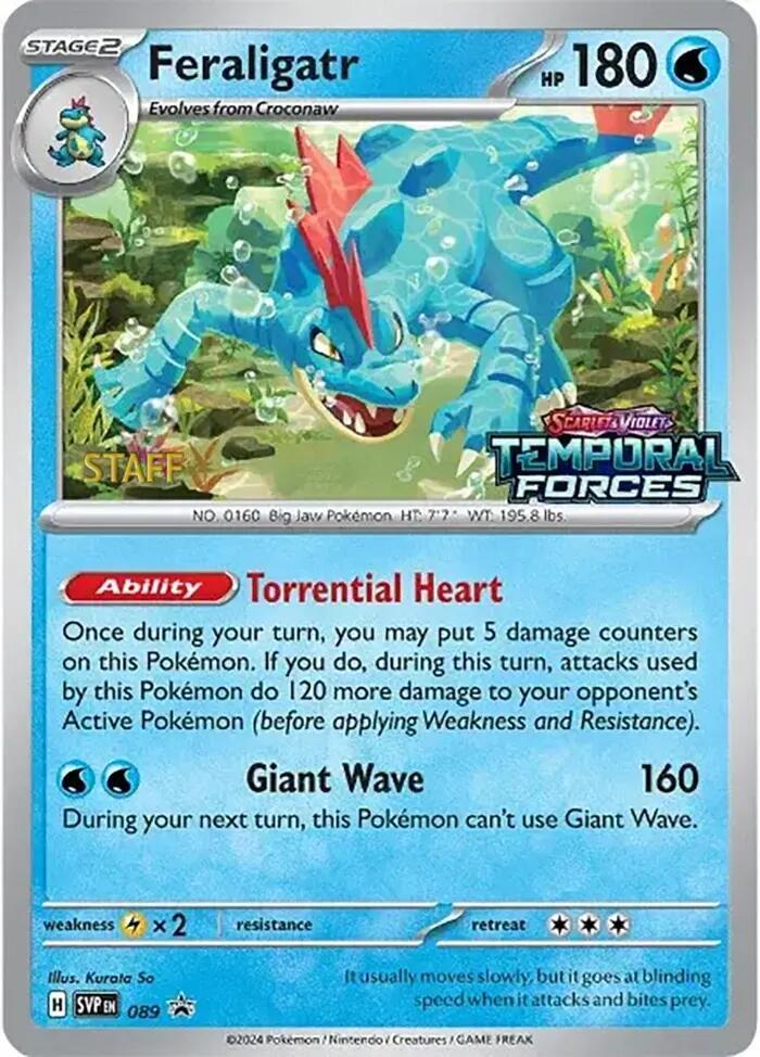 Feraligatr SVP 089 Holofoil, Black Star Promo Pokémon card
