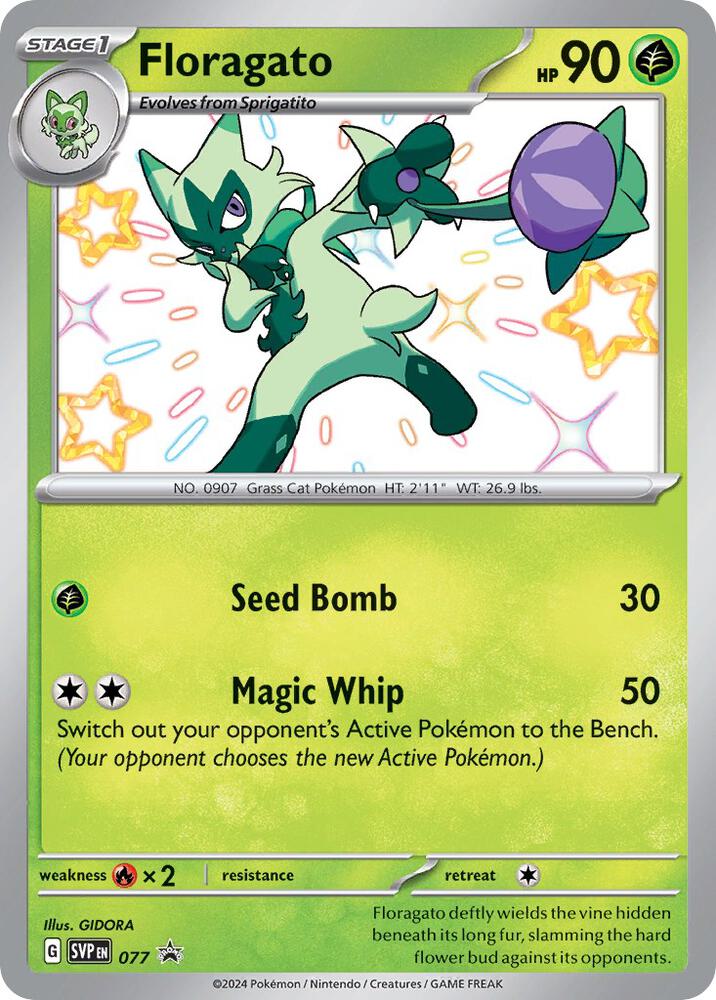 Floragato SVP 077 Holofoil — Black Star Promo Pokémon card