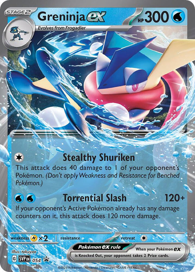 Pokemon - S&V - Black Star Promo - Greninja ex - 054