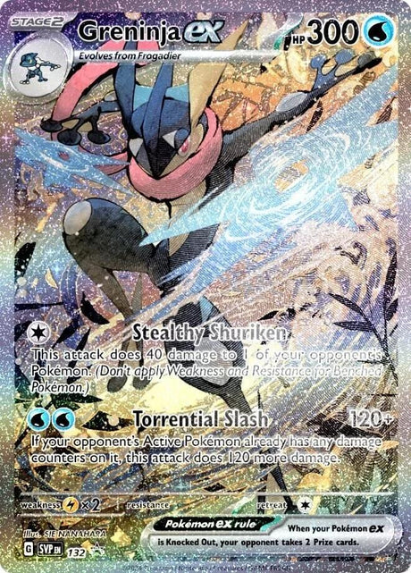 Pokemon - S&V - Black Star Promo - Greninja ex - 132