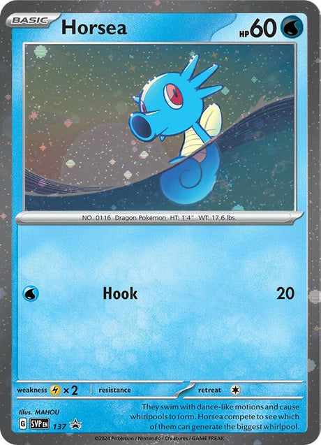 Pokemon - S&V - Black Star Promo - Horsea - 137 - Cosmo Holo