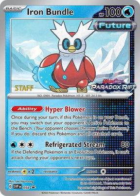 Pokemon - S&V - Black Star Promo - Iron Bundle - 058