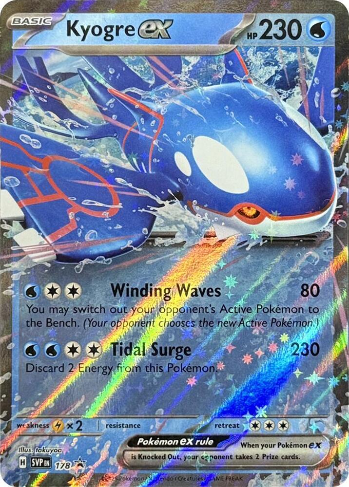 Pokemon - S&V - Black Star Promo - Kyogre ex - 178