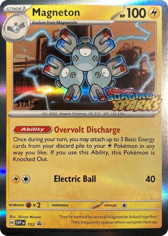 Pokemon - S&V - Black Star Promo - Magneton - 153 - Staff
