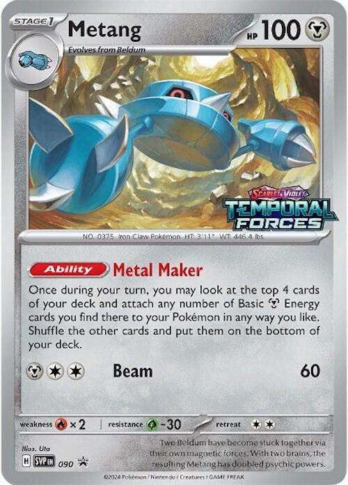 Pokemon - S&V - Black Star Promo - Metang - 090 - Prerelease