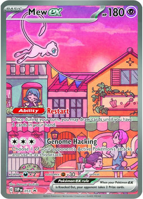 Pokemon - S&V - Black Star Promo - Mew ex - 053