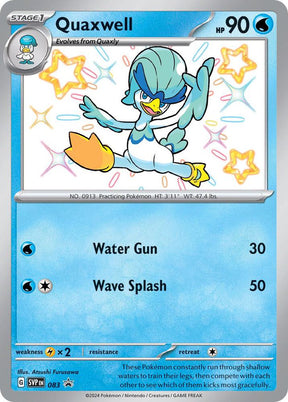 Pokemon - S&V - Black Star Promo - Quaxwell - 083