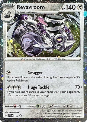 Pokemon - S&V - Black Star Promo - Revavroom - 121 - Cosmos Holo