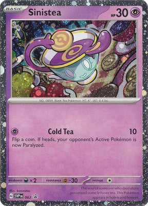 Pokemon - S&V - Black Star Promo - Sinistea - 062