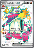 Skeledirge ex SVP 081 Holofoil — Black Star Promo Pokémon card