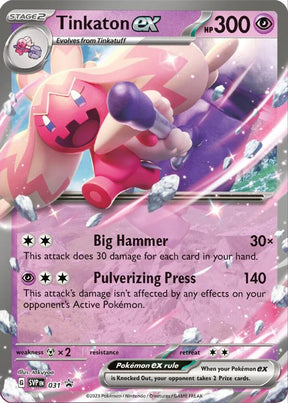Pokemon - S&V - Black Star Promo - Tinkaton ex - 031