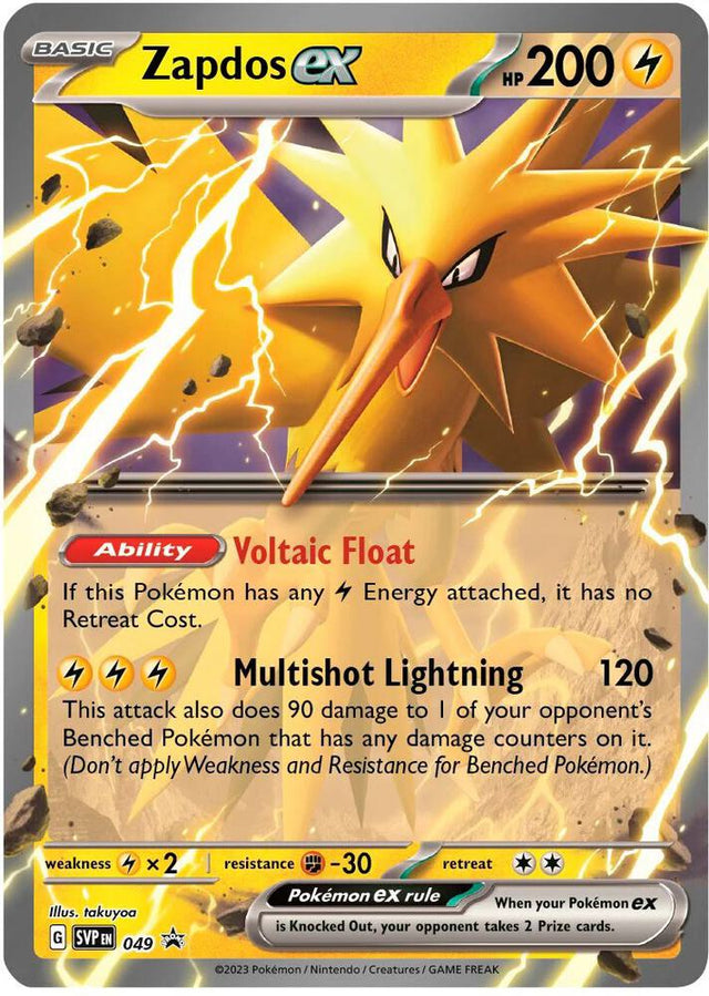 Pokemon - S&V - Black Star Promo - Zapdos ex - 049