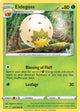 Pokemon - Sword & Shield - Eldegoss - 021/202