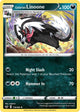 Pokemon - Sword & Shield - Galarian Linoone - 118/202 - Reverse Holofoil
