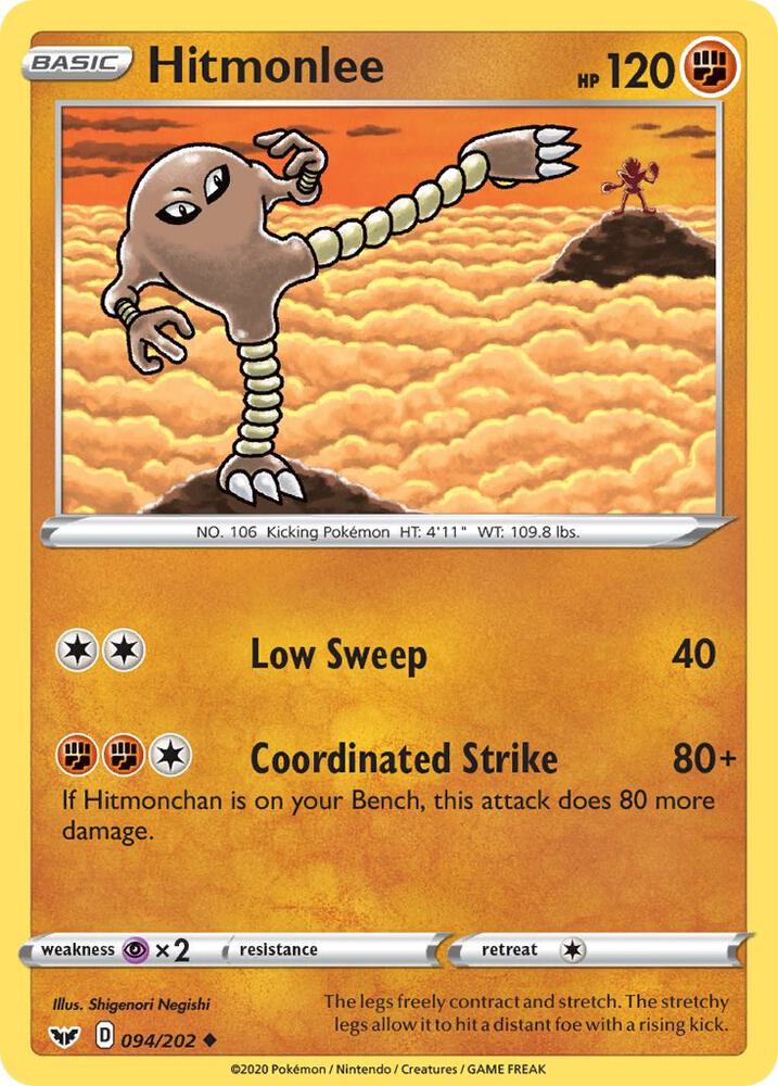 Hitmonlee 094/202 — Sword & Shield Pokémon card