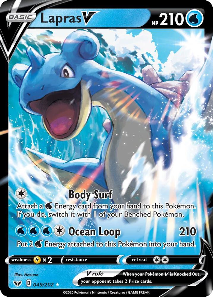 Lapras V 049/202 Holofoil — Sword & Shield Pokémon card
