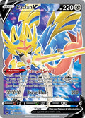 Zacian V 195/202 Holofoil — Sword & Shield Pokémon card