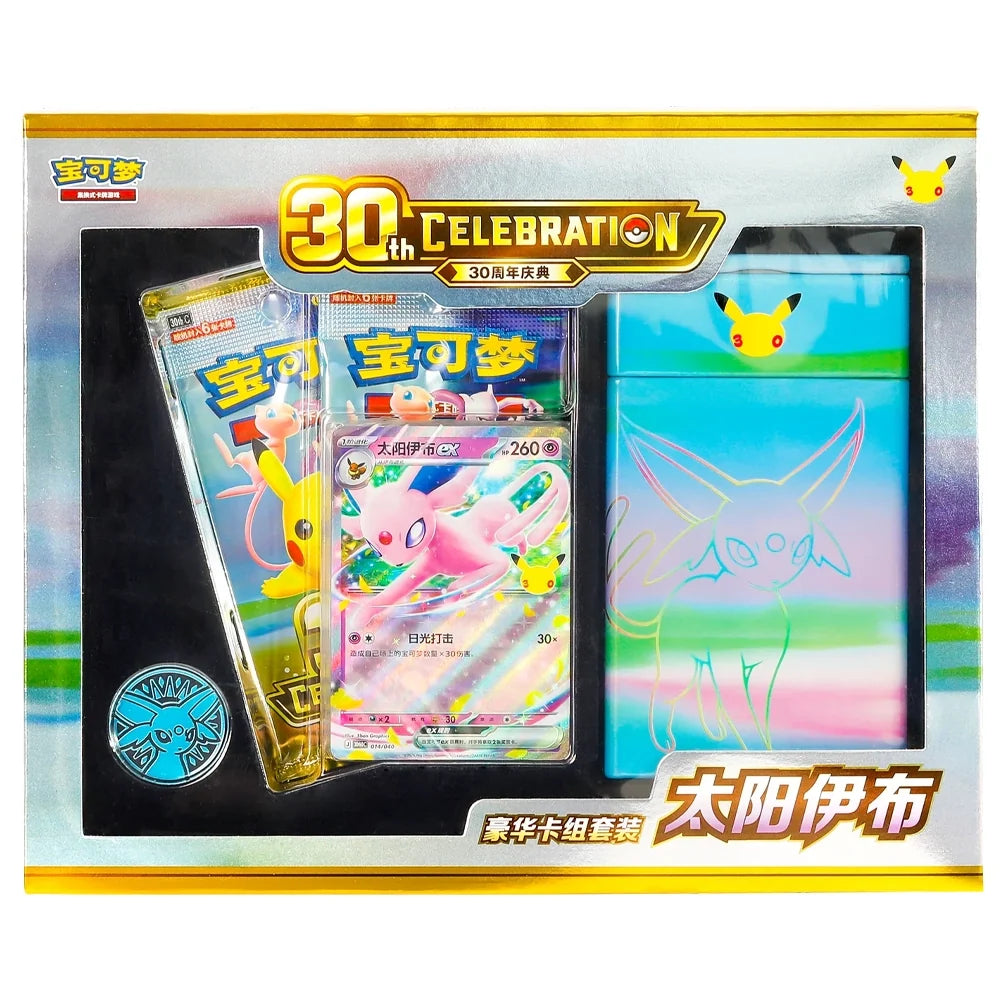 Pokemon TCG: 30th Celebration - Espeon ex Deluxe Deck (Simplified Chinese)