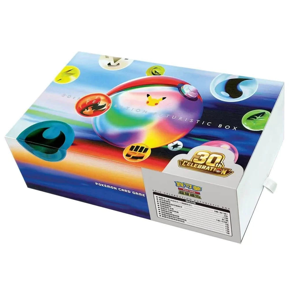 Pokemon TCG: 30th Celebration - Futuristic Collector's Box (Simplified Chinese)