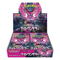 Pokemon Japanese TCG: Night Wanderer - SV6a - Japanese Booster Box