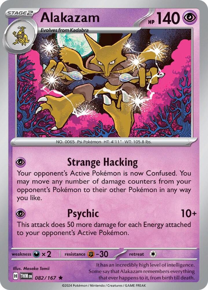 Alakazam 082/167 Holofoil — Twilight Masquerade Pokémon card