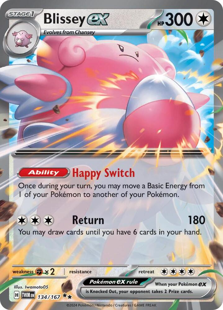 Blissey ex 134/167 Holofoil — Twilight Masquerade Pokémon card