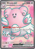 Blissey ex 201/167 Holofoil — Twilight Masquerade Pokémon card
