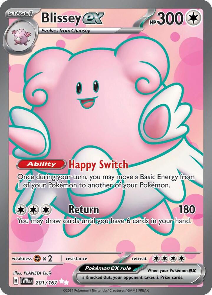 Blissey ex 201/167 Holofoil — Twilight Masquerade Pokémon card