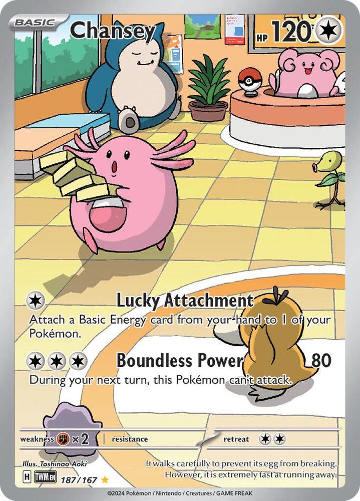 Chansey 187/167 Holofoil — Twilight Masquerade Pokémon card