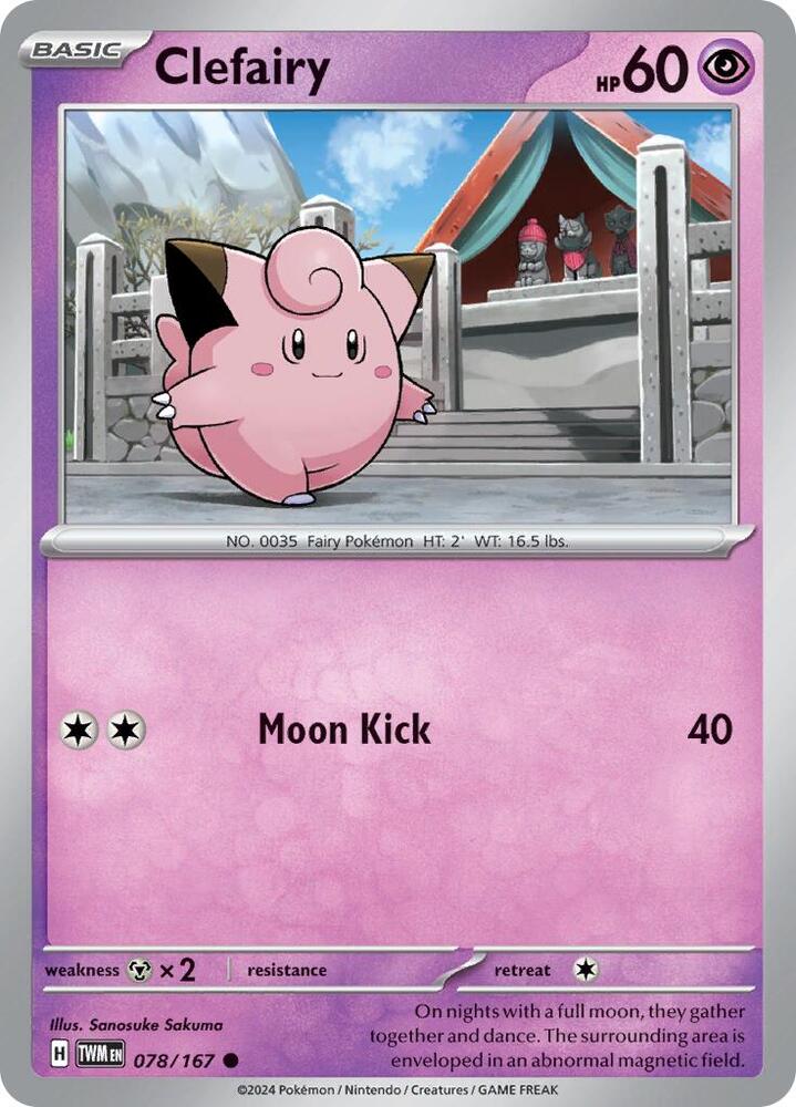 Clefairy 078/167 — Twilight Masquerade Pokémon card