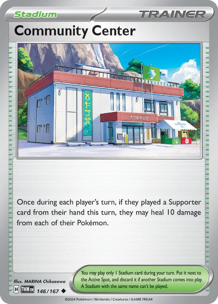 Community Center 146/167 — Twilight Masquerade Pokémon card