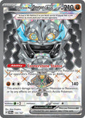 Cornerstone Mask Ogerpon ex 199/167 Holofoil — Twilight Masquerade Pokémon card