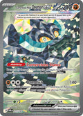 Cornerstone Mask Ogerpon ex 215/167 Holofoil — Twilight Masquerade Pokémon card