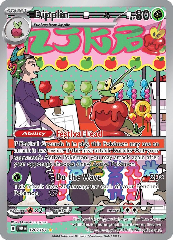 Pokemon - Twilight Masquerade - Dipplin - 170/167 - Holofoil