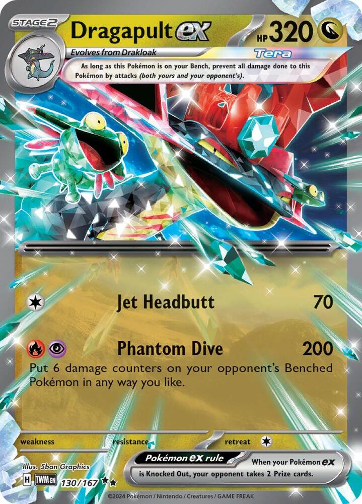 Dragapult ex 130/167 Holofoil — Twilight Masquerade Pokémon card