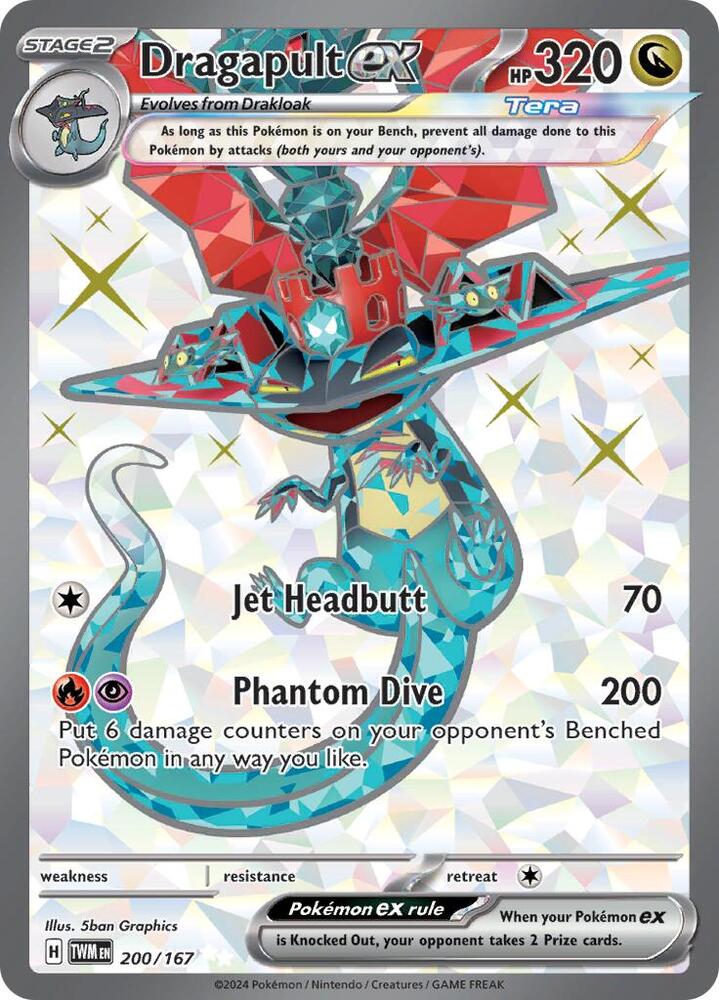 Dragapult ex 200/167 Holofoil — Twilight Masquerade Pokémon card