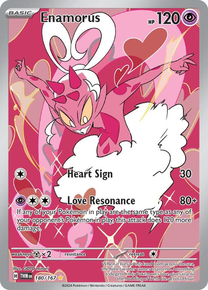 Pokemon - Twilight Masquerade - Enamorus - 180/167 - Holofoil