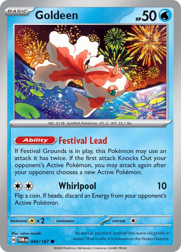 Goldeen 044/167 Reverse Holofoil — Twilight Masquerade Pokémon card