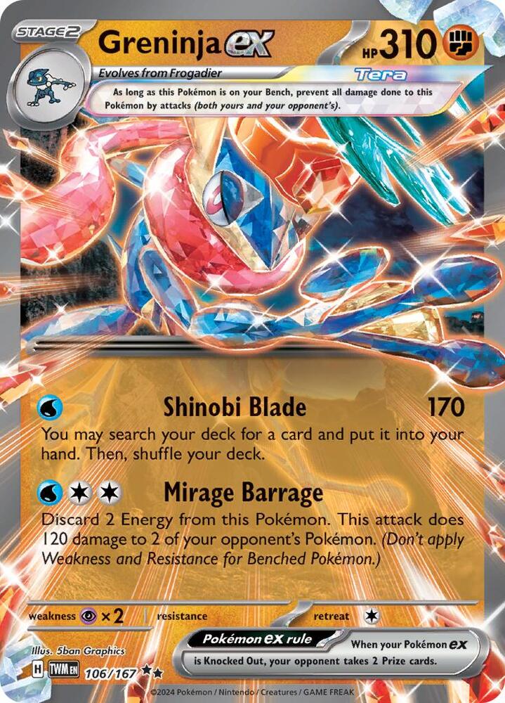 Greninja ex 106/167 Holofoil — Twilight Masquerade Pokémon card