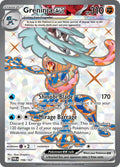 Greninja ex 198/167 Holofoil — Twilight Masquerade Pokémon card