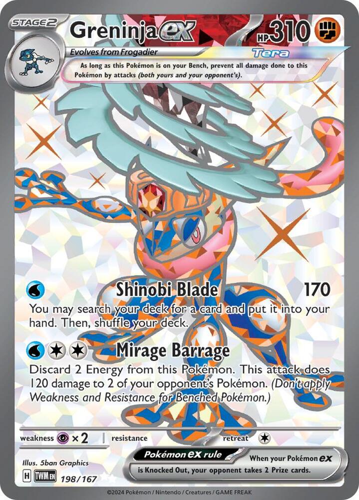 Greninja ex 198/167 Holofoil — Twilight Masquerade Pokémon card