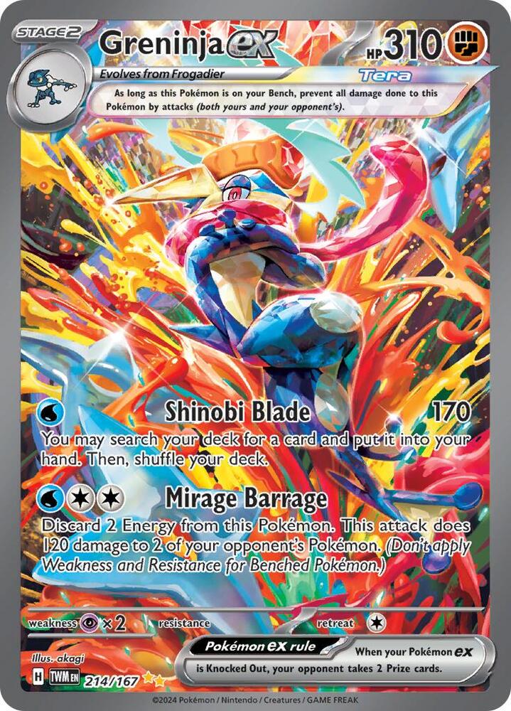 Greninja ex 214/167 Holofoil — Twilight Masquerade Pokémon card