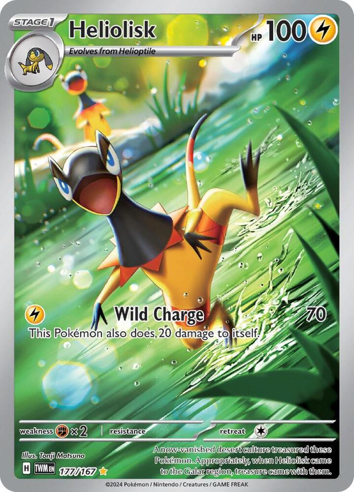 Heliolisk 177/167 Holofoil — Twilight Masquerade Pokémon card