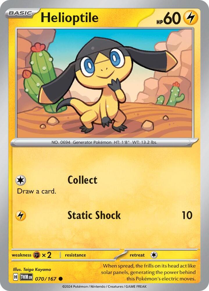 Helioptile 070/167 Reverse Holofoil — Twilight Masquerade Pokémon card
