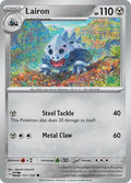 Lairon 121/167 — Twilight Masquerade Pokémon card